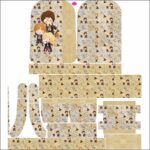 MOCHILA PRINCY - 419-119