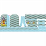 MOCHILA PRINCY - 419-149 - Imagem 2